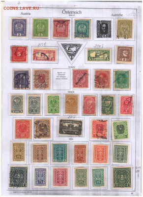 Марки- Австрия-Польша-Румыния-Сан-Мар- Швеция-Швейц до 1957 - Scan10001.JPG
