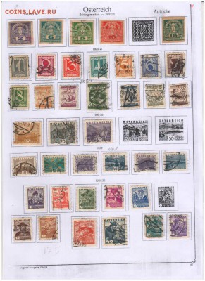 Марки- Австрия-Польша-Румыния-Сан-Мар- Швеция-Швейц до 1957 - Scan10002.JPG