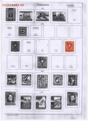 Марки- Австрия-Польша-Румыния-Сан-Мар- Швеция-Швейц до 1957 - Scan10003.JPG