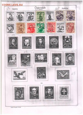 Марки- Австрия-Польша-Румыния-Сан-Мар- Швеция-Швейц до 1957 - Scan10004.JPG