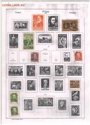 Марки- Австрия-Польша-Румыния-Сан-Мар- Швеция-Швейц до 1957 - Scan10010.JPG