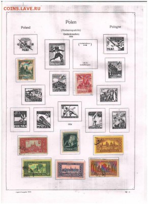 Марки- Австрия-Польша-Румыния-Сан-Мар- Швеция-Швейц до 1957 - Scan10015.JPG