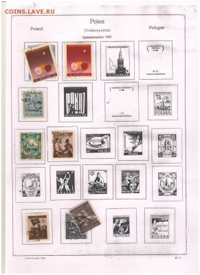 Марки- Австрия-Польша-Румыния-Сан-Мар- Швеция-Швейц до 1957 - Scan10017.JPG