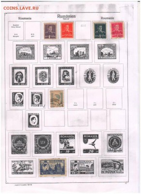 Марки- Австрия-Польша-Румыния-Сан-Мар- Швеция-Швейц до 1957 - Scan10027.JPG