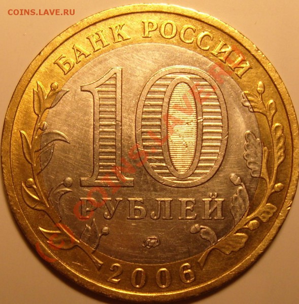 Приморский край.Правильно определил шт.А - 1