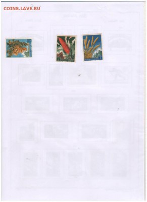 Марки- Австрия-Польша-Румыния-Сан-Мар- Швеция-Швейц до 1957 - Scan10064.JPG