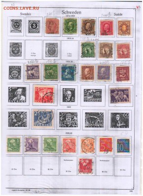Марки- Австрия-Польша-Румыния-Сан-Мар- Швеция-Швейц до 1957 - Scan10065.JPG