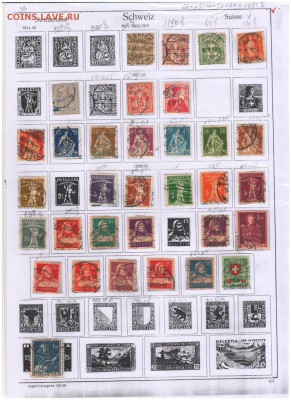 Марки- Австрия-Польша-Румыния-Сан-Мар- Швеция-Швейц до 1957 - Scan10069.JPG