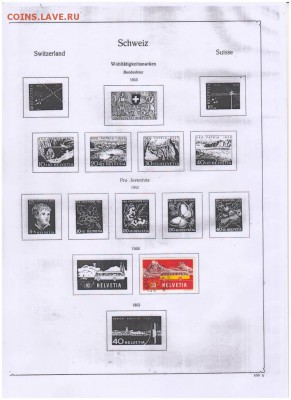 Марки- Австрия-Польша-Румыния-Сан-Мар- Швеция-Швейц до 1957 - Scan10072.JPG