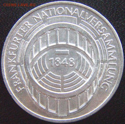 ФРГ_памятные 5 марок 1973(G). Серебро; до 24.10_22.54мск - 8849