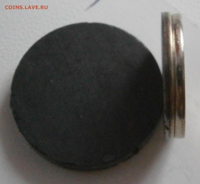 Заготовка 1 копейки? - PA241543.JPG