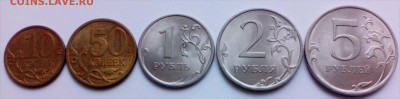 Полный набор монет СПМД 2013 г. до 30.10 - 2013 СПМД 1