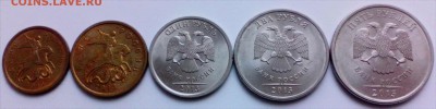 Полный набор монет СПМД 2013 г. до 30.10 - 2013 СПМД 3