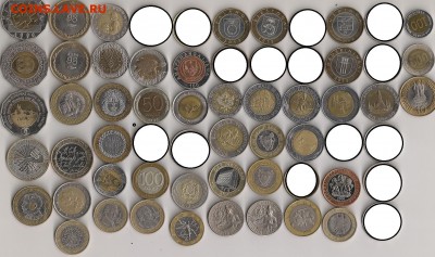Иностранный БИМ на банковские карты - сканирование0001