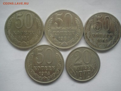 немного советской мелочи - DSC00062.JPG