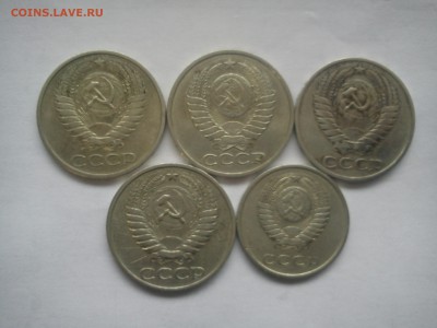 немного советской мелочи - DSC00064.JPG