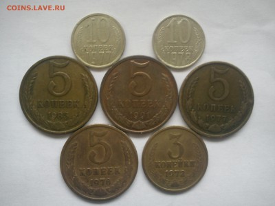 немного советской мелочи - DSC00065.JPG