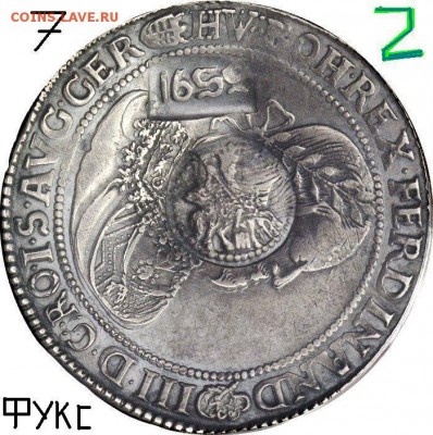 Про ефимки 1655 г. - !!!!!1!1 a5002_1w004