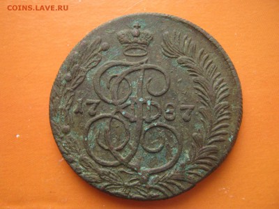5 копеек 1787 КМ - IMG_3674[1].JPG