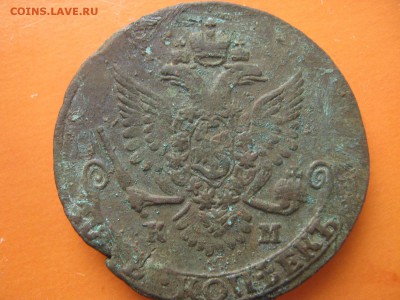 5 копеек 1787 КМ - IMG_3671[1].JPG