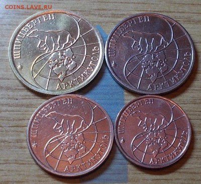 НАБОР шпицбергена 10р.25.50р.100 1993 до 27.10.2014 в22-00 м - DSCN0035 [1024x768].JPG