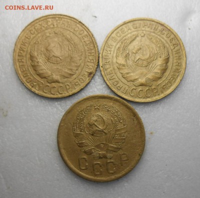 2 копейки 1931 ; 1933 ; 1935Н - бюджетные - DSCN6631_cr