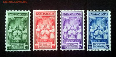 Марки Ватикана, до 30.10 @ 22:00 - Vatican_02.JPG