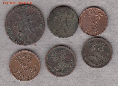 Россиия до 1917г - 150а