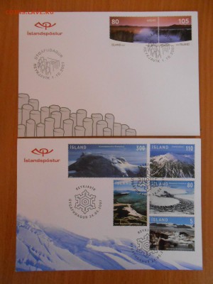 Распродажа! КПД Форерские острова, Мальта, ООН, 24 шт. - DSCN4731.JPG