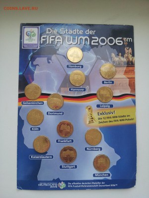 HV-10-011 Футбол набор жетонов FIFA WM 2006 - 20141023_142350