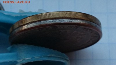 50рублей 1993 ммд брак или обычное явление? - DSC_0004