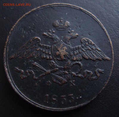 Царская Россия и СССР много интересного - PA243801.JPG