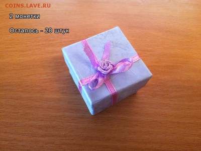Обмен новых украшений на любые монетки - 48