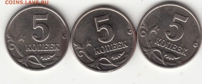 5 коп. 2003 г. без б,б - IMG_0004