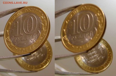 Пензенская область. Поворот. - 455555