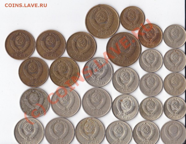 2, 3, 10, 15, 20 коп. года разные, до 27.04 в 22:00 мск - IMG_0002_NEW