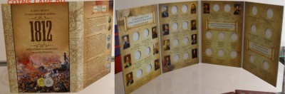 ✔ АЛЬБОМЫ ДЛЯ МОНЕТ(ОПТ). БОЛЬШОЕ ОБНОВЛЕНИЕ ◄╝◄╝◄╝ - 4.JPG