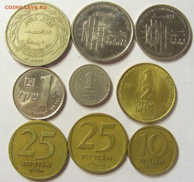 Продам иностранные монеты Африки, Америки, Азии, ноябрь 2014 - CIMG4594.JPG