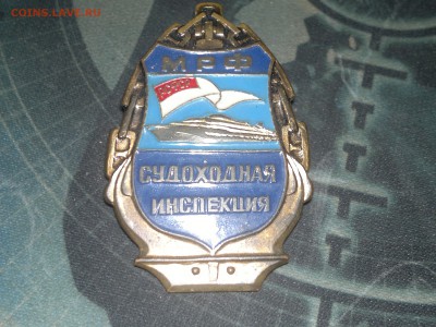 знак отличный строитель - 2014-10-24-646