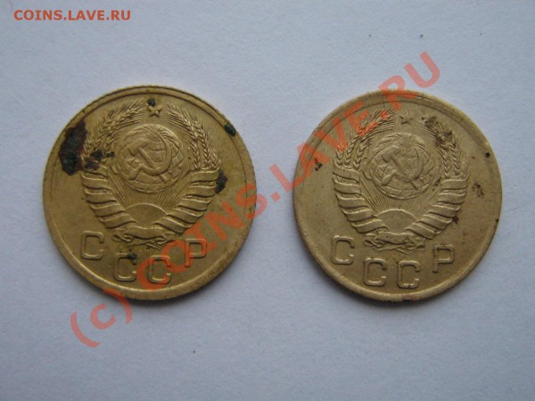 1 КОПЕЙКА 1937, 1945 г.  До 27.04.10.  21.00.мск. - IMG_4121.JPG