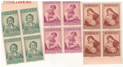 МАРКИ ГРЕЦИИ (12ШТ) ДО 30.10.14 В 22.00МСК (А14) - 2-гр