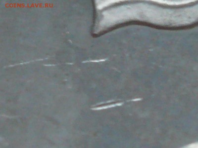 "Убитый" пруф Будапешт 3 руб. до 22-00.29.10.14 г. мск - P1300188.JPG