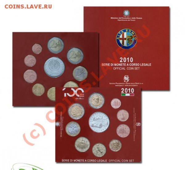 Юбилейные 2 евро 2010 - 2010_italien