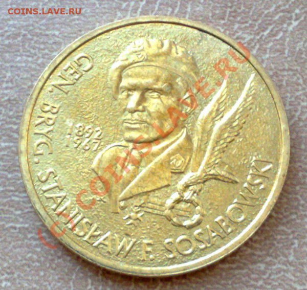 Польша 2злот 2004 Генерал Ст.Сосабовский 29.04 21.00 - 921 - 2 злот 2004 Генерал С. Сосабовский-1