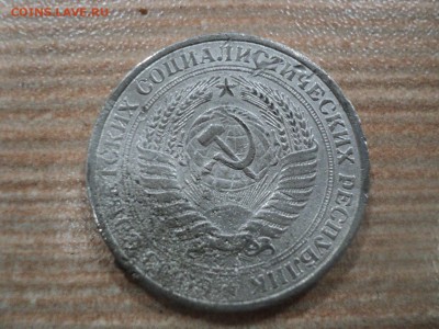 1 рубль 1964 г.Нестандартный - 23,10,14 (3)