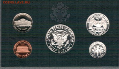 Ag США ГОДОВОЙ НАБОР 1998 ДО 30.10.14 В 22.00МСК (А177) - 5-сша1998а