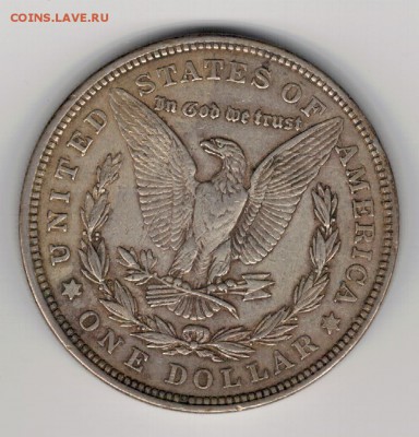 Ag США МОРГАН-ДОЛЛАР 1921 ДО 30.10.14 В 22Ч (А174) - 5-сша1д21а