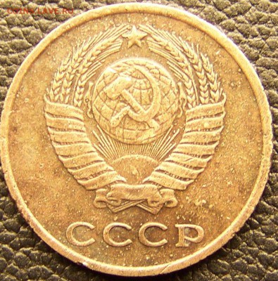 2копейки 1963 года-Выкрошка штемпеля - 100_4442.JPG