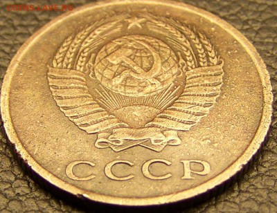 2копейки 1963 года-Выкрошка штемпеля - 100_4443.JPG