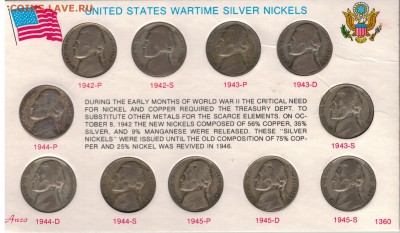 Ag США 5 ЦЕНТОВ 1942-45 (11ШТ) ДО 30.10.14 В 22.00МСК (А191) - 5-сша5ц